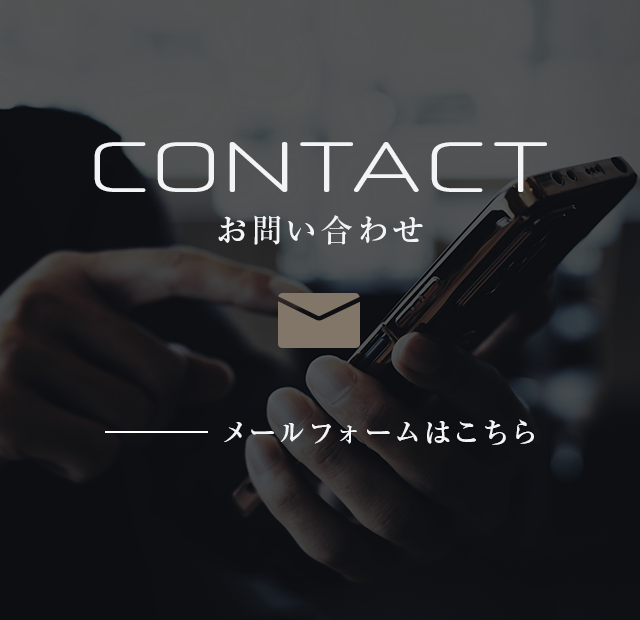 sp_contact_bnr